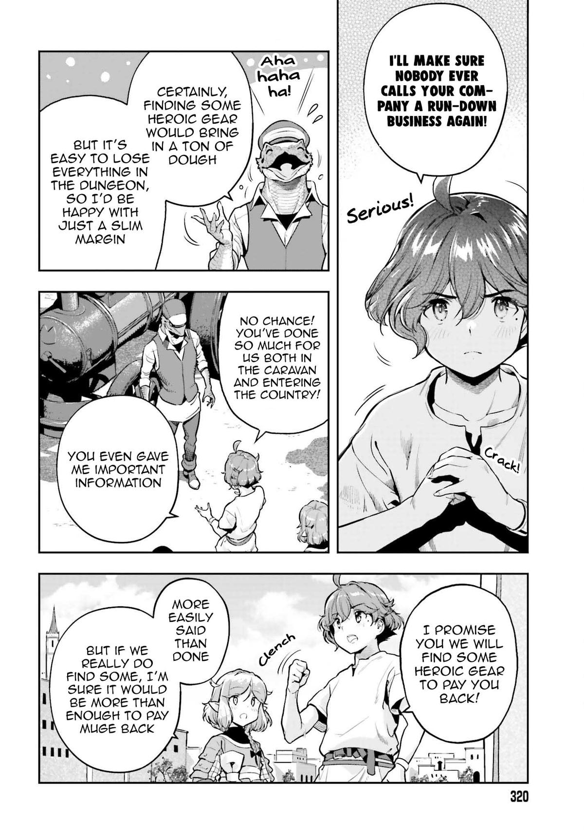 Genkaigoe no Skill wa, Tenseisha ni Shika Atsukaenai Chapter 43 - Page 14