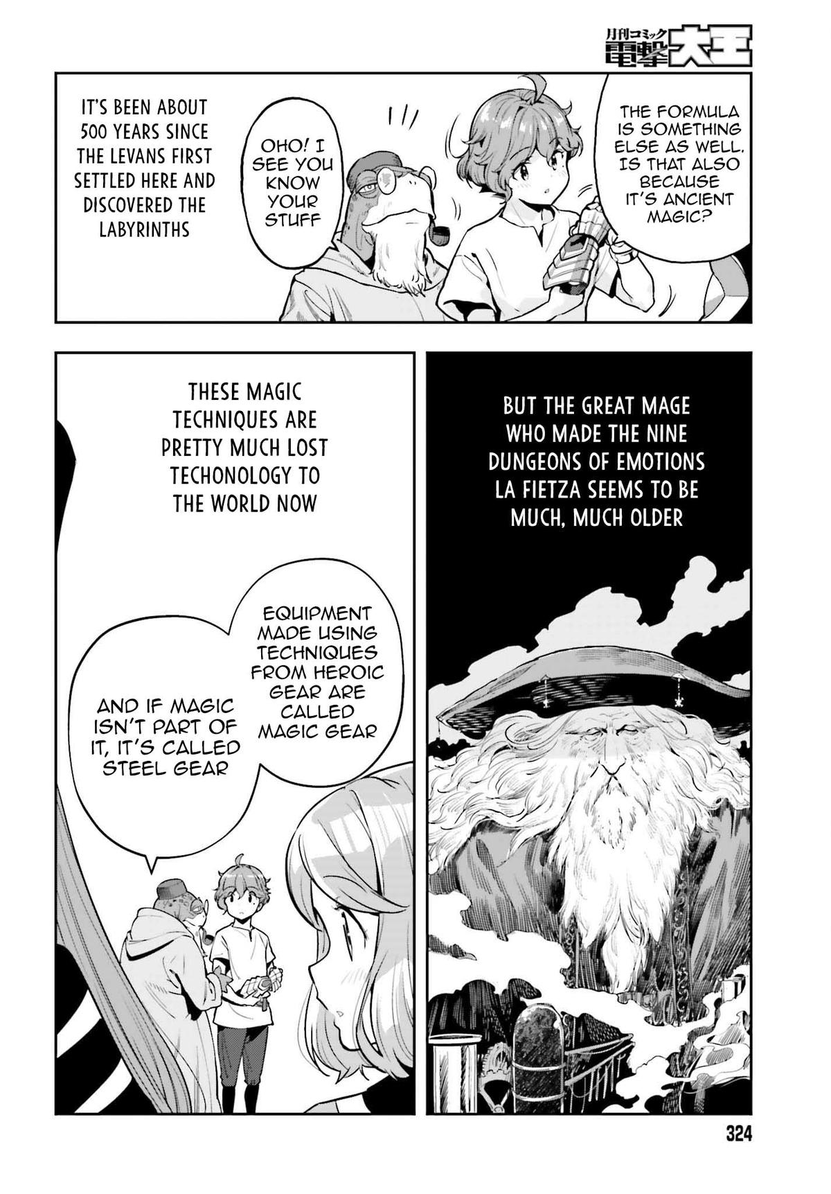 Genkaigoe no Skill wa, Tenseisha ni Shika Atsukaenai Chapter 43 - Page 18