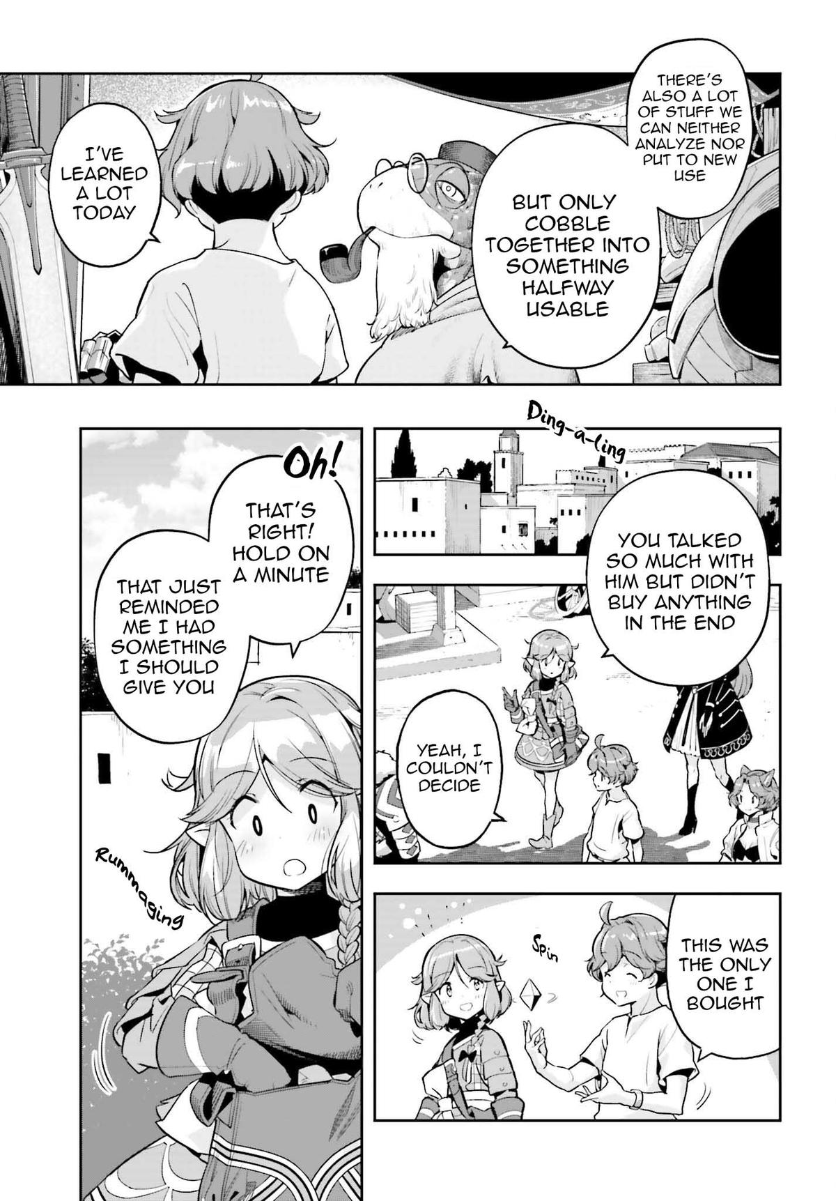 Genkaigoe no Skill wa, Tenseisha ni Shika Atsukaenai Chapter 43 - Page 19