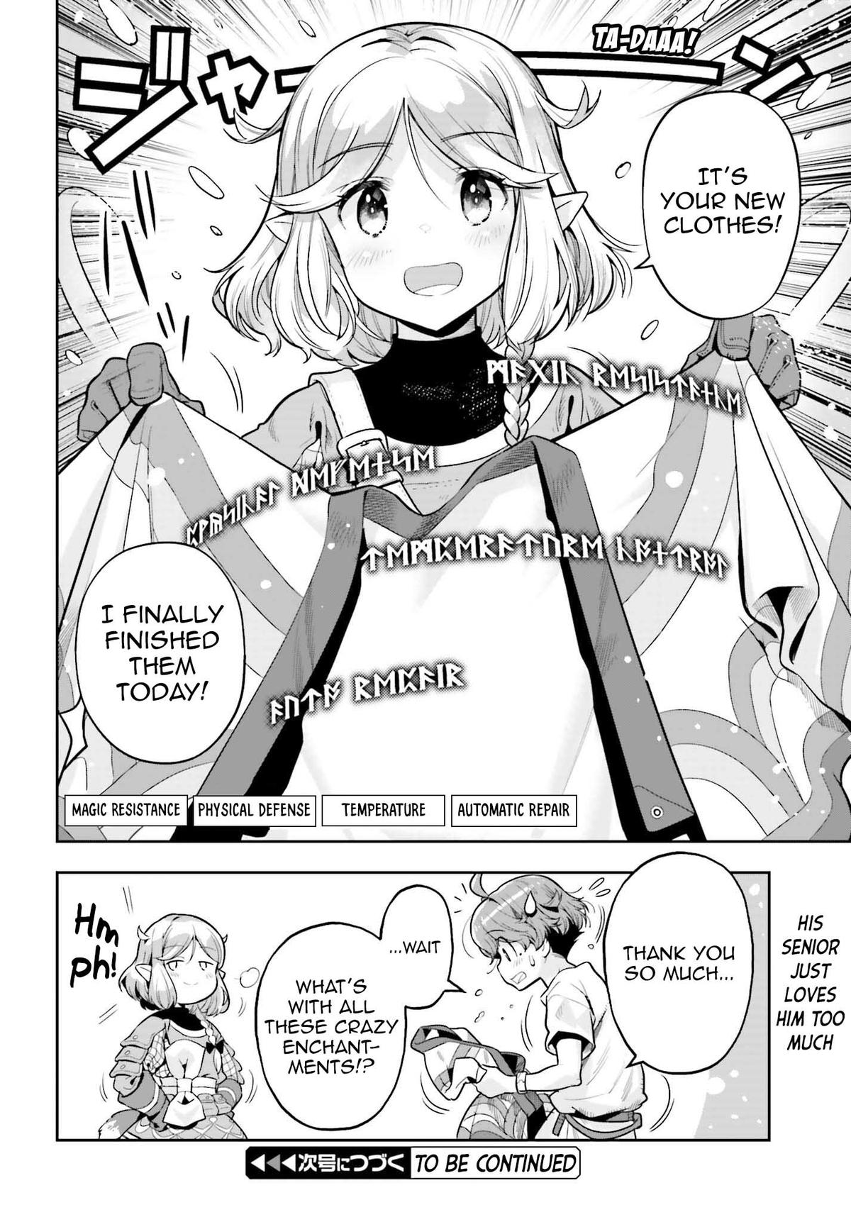 Genkaigoe no Skill wa, Tenseisha ni Shika Atsukaenai Chapter 43 - Page 20