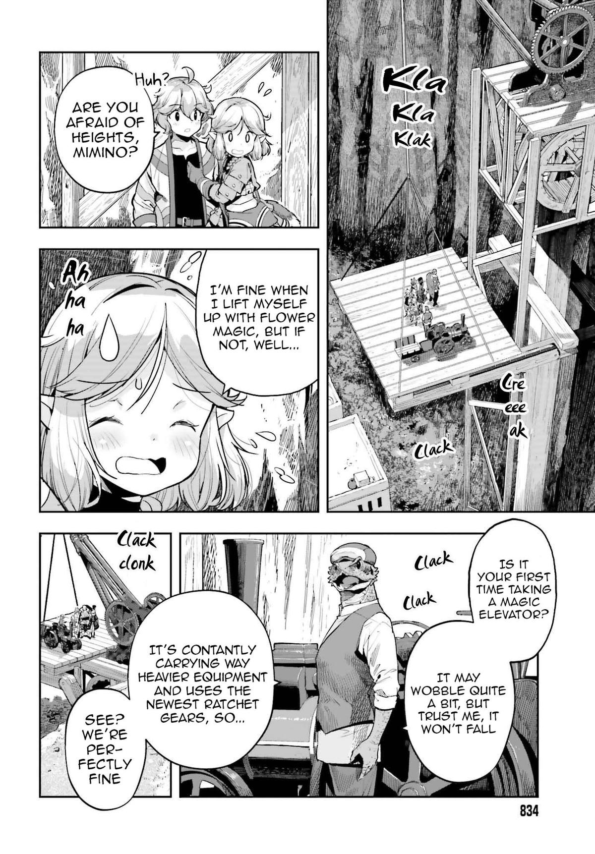 Genkaigoe no Skill wa, Tenseisha ni Shika Atsukaenai Chapter 44 - Page 4