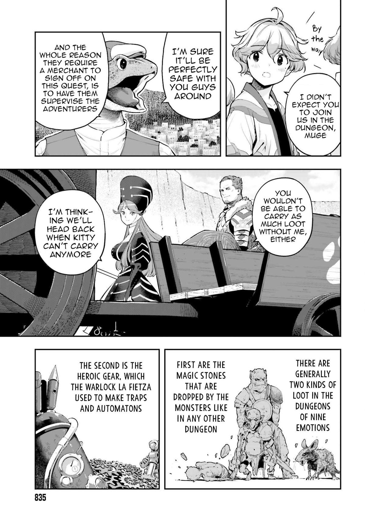 Genkaigoe no Skill wa, Tenseisha ni Shika Atsukaenai Chapter 44 - Page 5