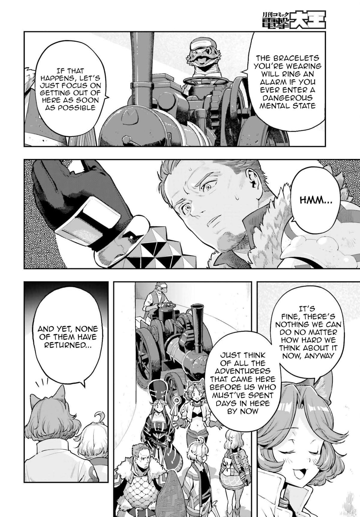 Genkaigoe no Skill wa, Tenseisha ni Shika Atsukaenai Chapter 44 - Page 10