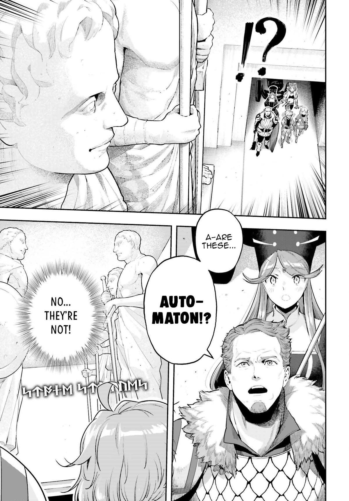 Genkaigoe no Skill wa, Tenseisha ni Shika Atsukaenai Chapter 44 - Page 11