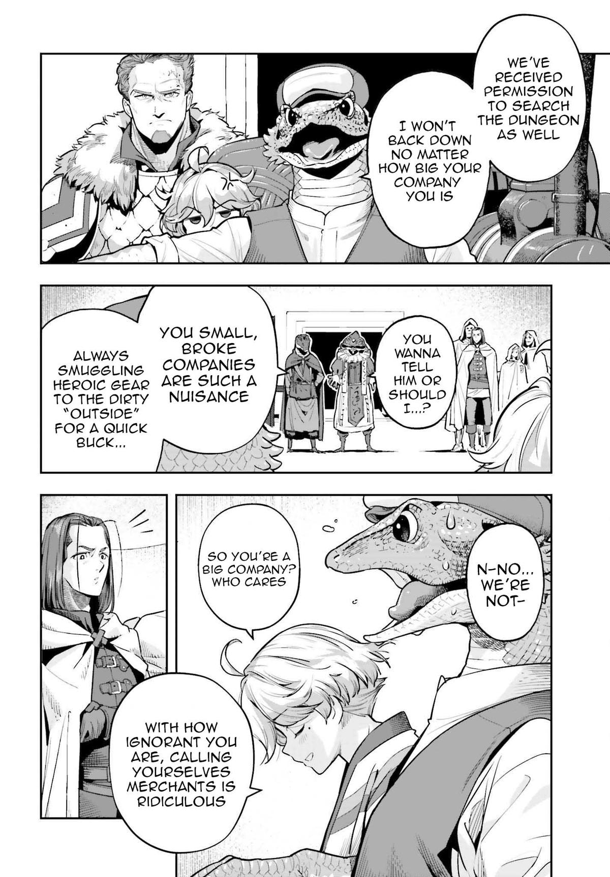 Genkaigoe no Skill wa, Tenseisha ni Shika Atsukaenai Chapter 44 - Page 16