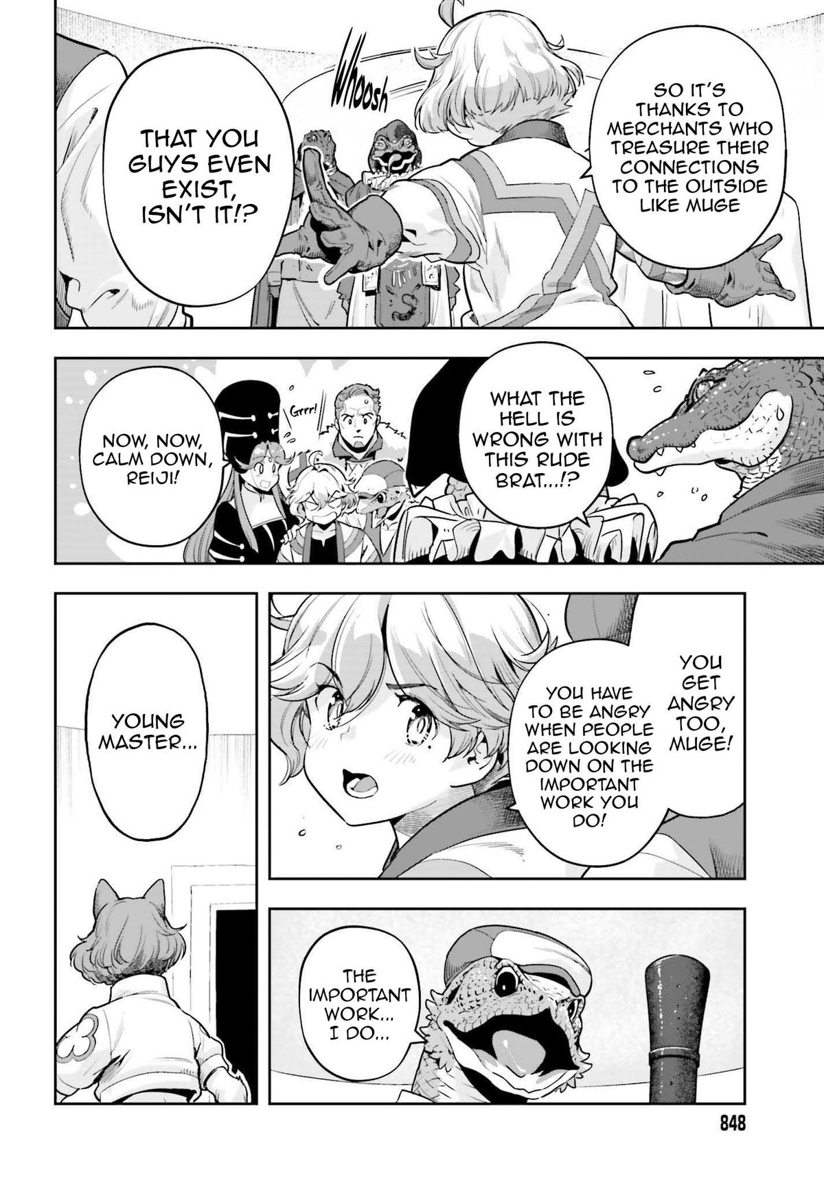 Genkaigoe no Skill wa, Tenseisha ni Shika Atsukaenai Chapter 44 - Page 18