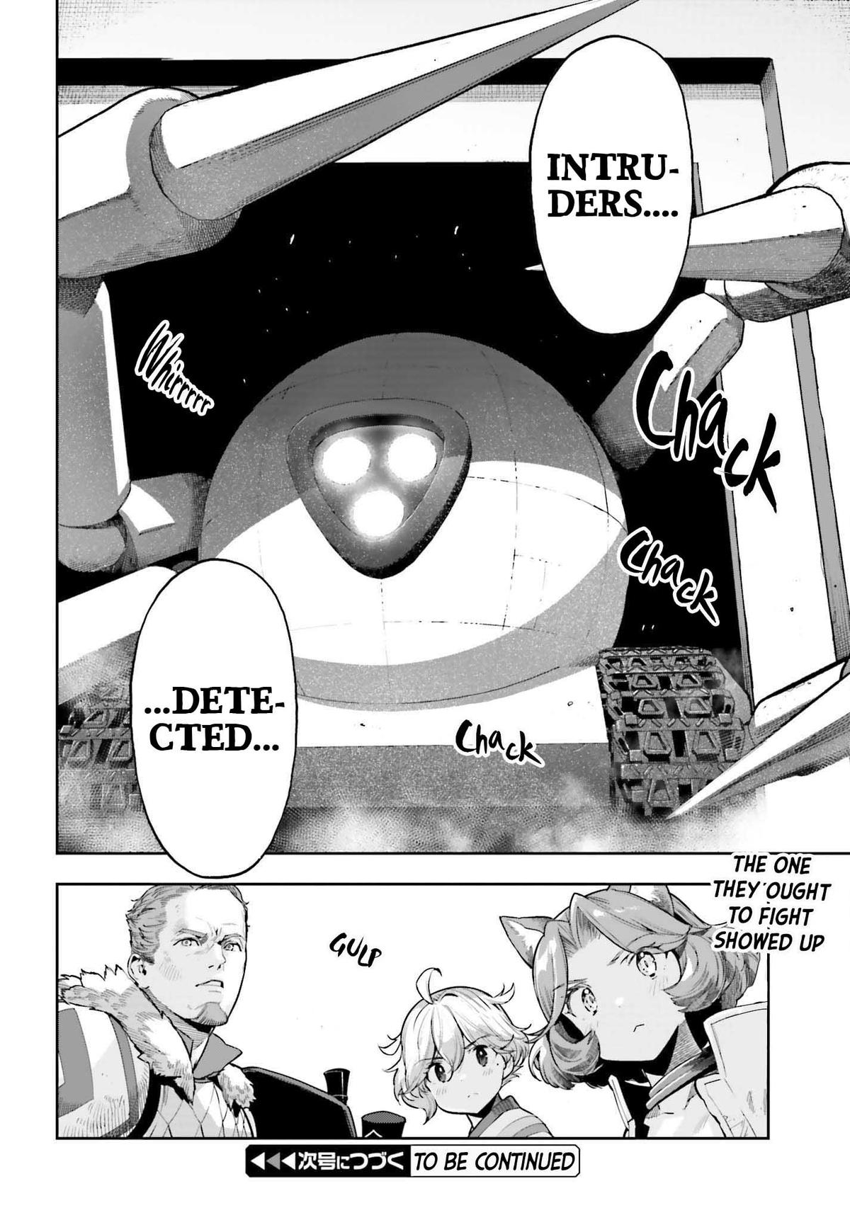 Genkaigoe no Skill wa, Tenseisha ni Shika Atsukaenai Chapter 44 - Page 20