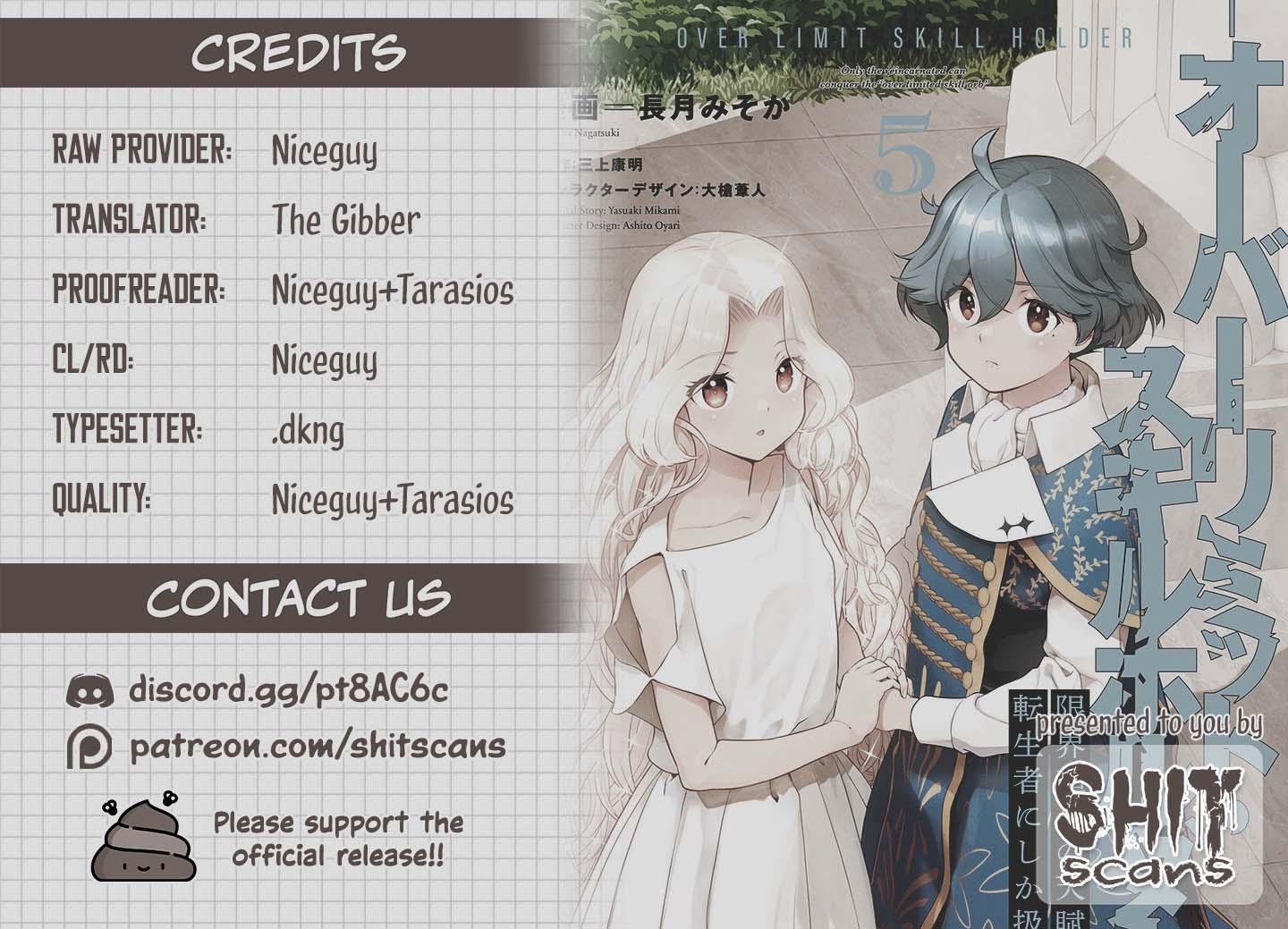 Genkaigoe no Skill wa, Tenseisha ni Shika Atsukaenai Chapter 44 - Page 21