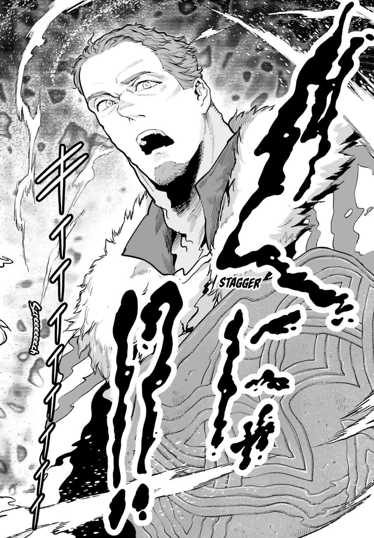 Genkaigoe no Skill wa, Tenseisha ni Shika Atsukaenai Chapter 45 - Page 6