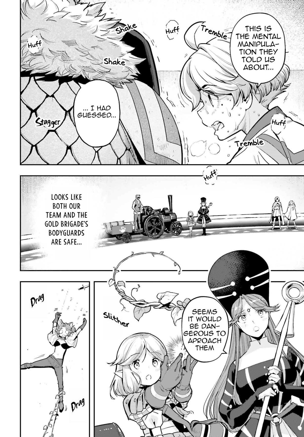 Genkaigoe no Skill wa, Tenseisha ni Shika Atsukaenai Chapter 45 - Page 12