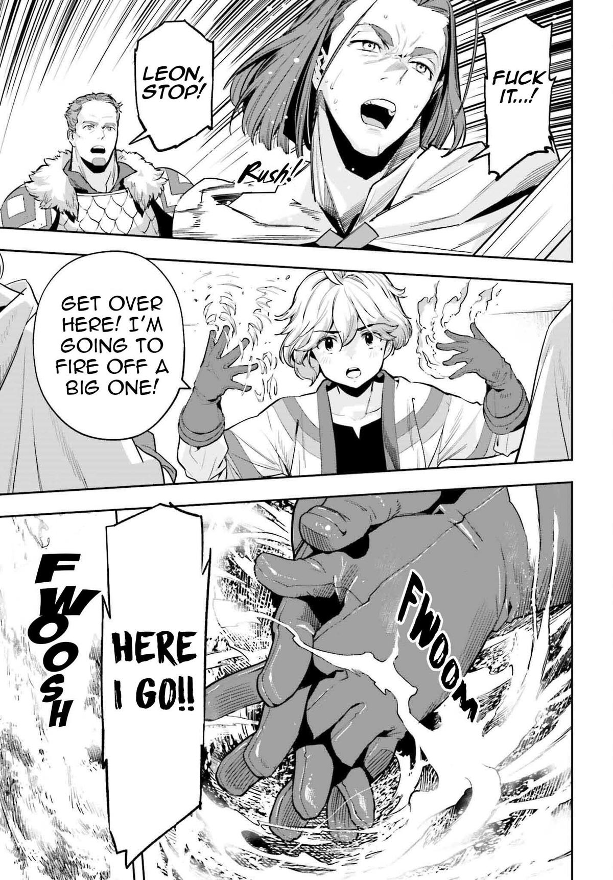 Genkaigoe no Skill wa, Tenseisha ni Shika Atsukaenai Chapter 45 - Page 17