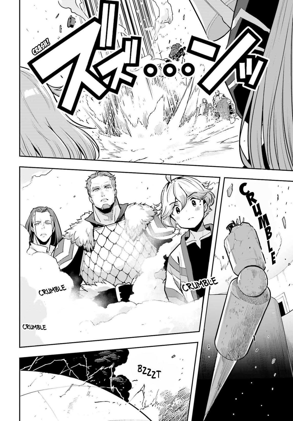 Genkaigoe no Skill wa, Tenseisha ni Shika Atsukaenai Chapter 45 - Page 20