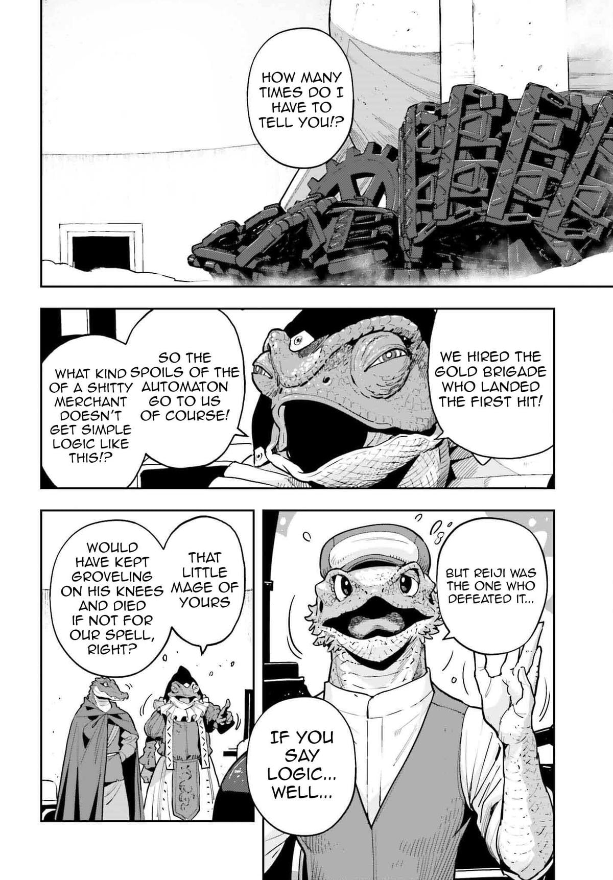 Genkaigoe no Skill wa, Tenseisha ni Shika Atsukaenai Chapter 45 - Page 22