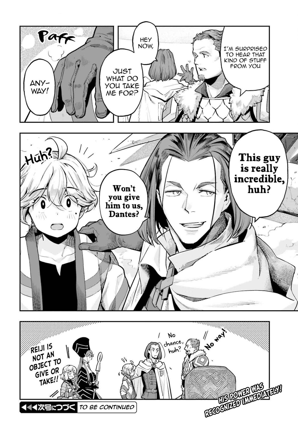 Genkaigoe no Skill wa, Tenseisha ni Shika Atsukaenai Chapter 45 - Page 24