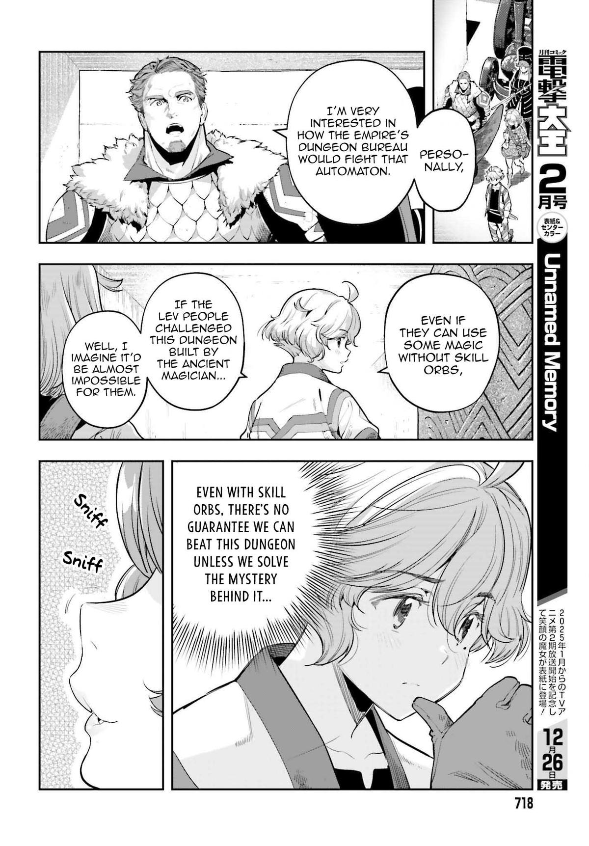 Genkaigoe no Skill wa, Tenseisha ni Shika Atsukaenai Chapter 46 - Page 6