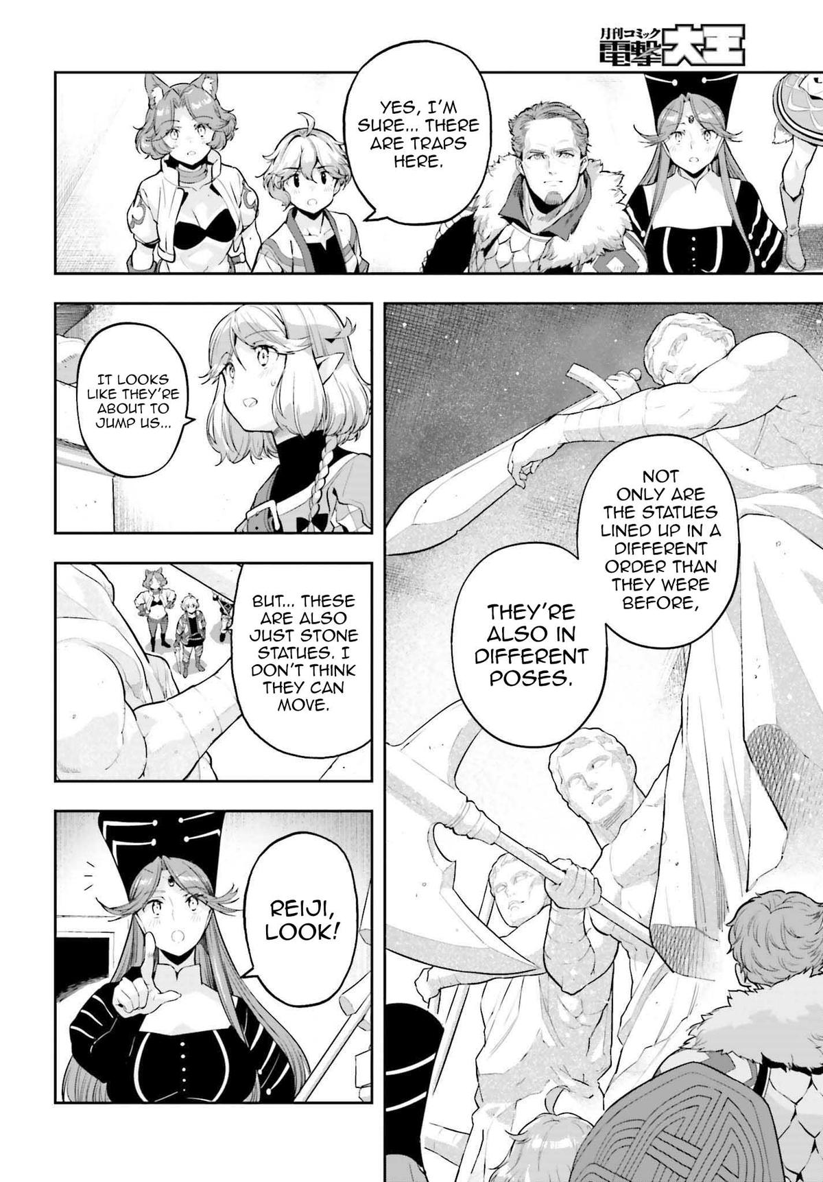 Genkaigoe no Skill wa, Tenseisha ni Shika Atsukaenai Chapter 46 - Page 8