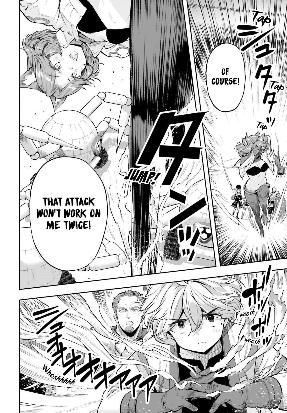 Genkaigoe no Skill wa, Tenseisha ni Shika Atsukaenai Chapter 46 - Page 17