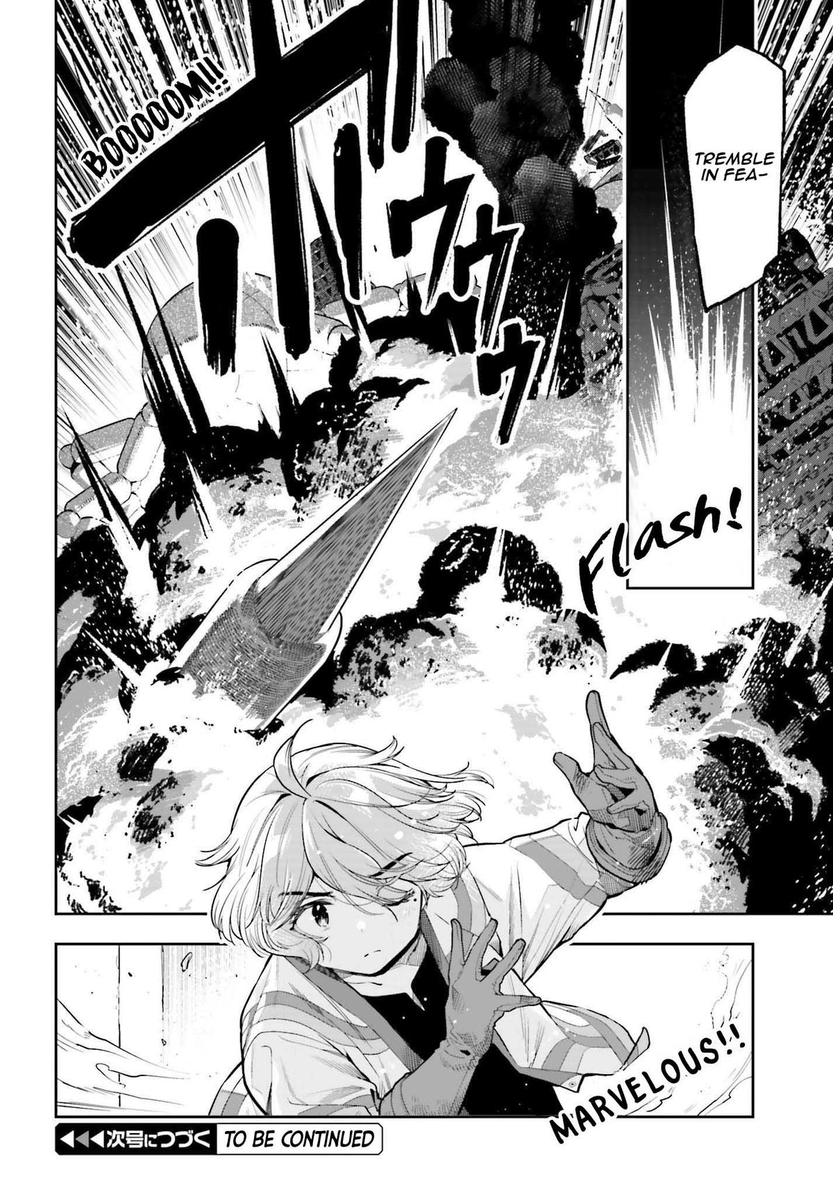 Genkaigoe no Skill wa, Tenseisha ni Shika Atsukaenai Chapter 46 - Page 19