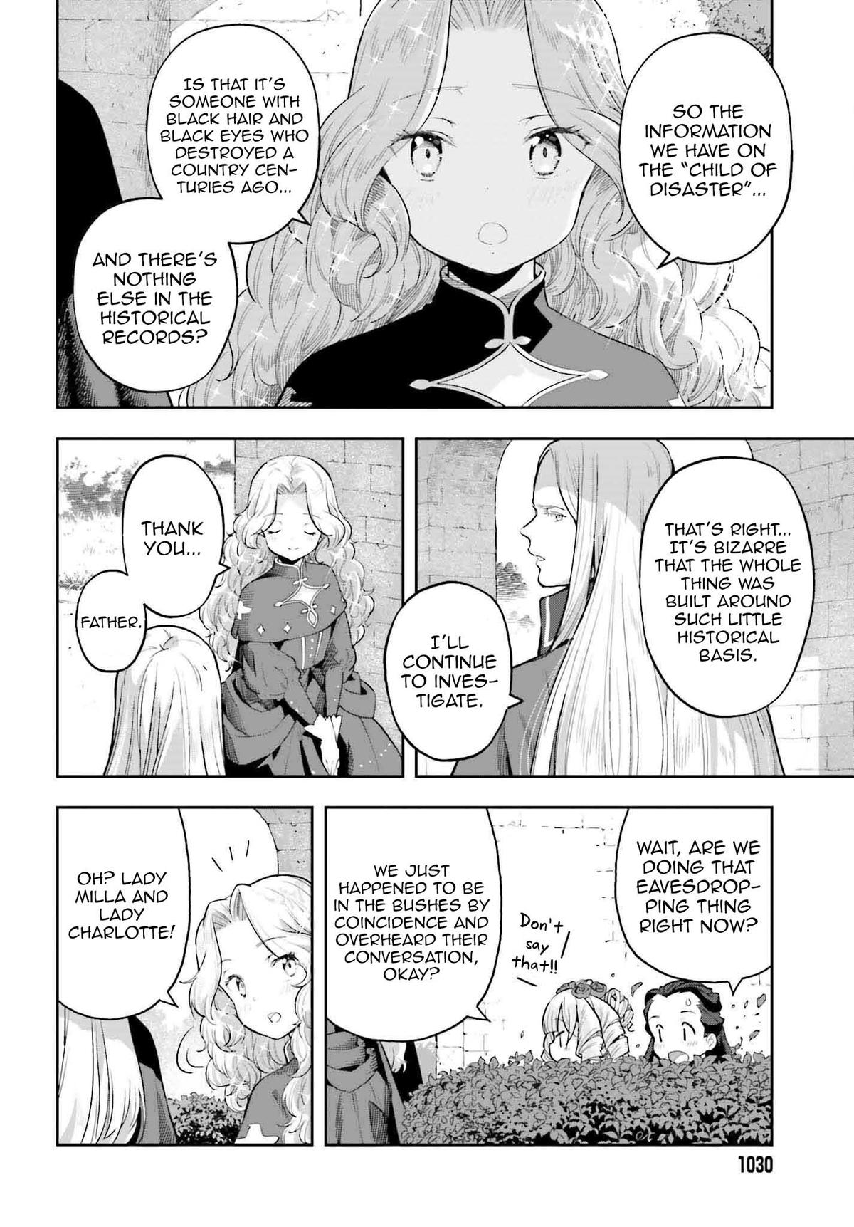 Genkaigoe no Skill wa, Tenseisha ni Shika Atsukaenai Chapter 47 - Page 6