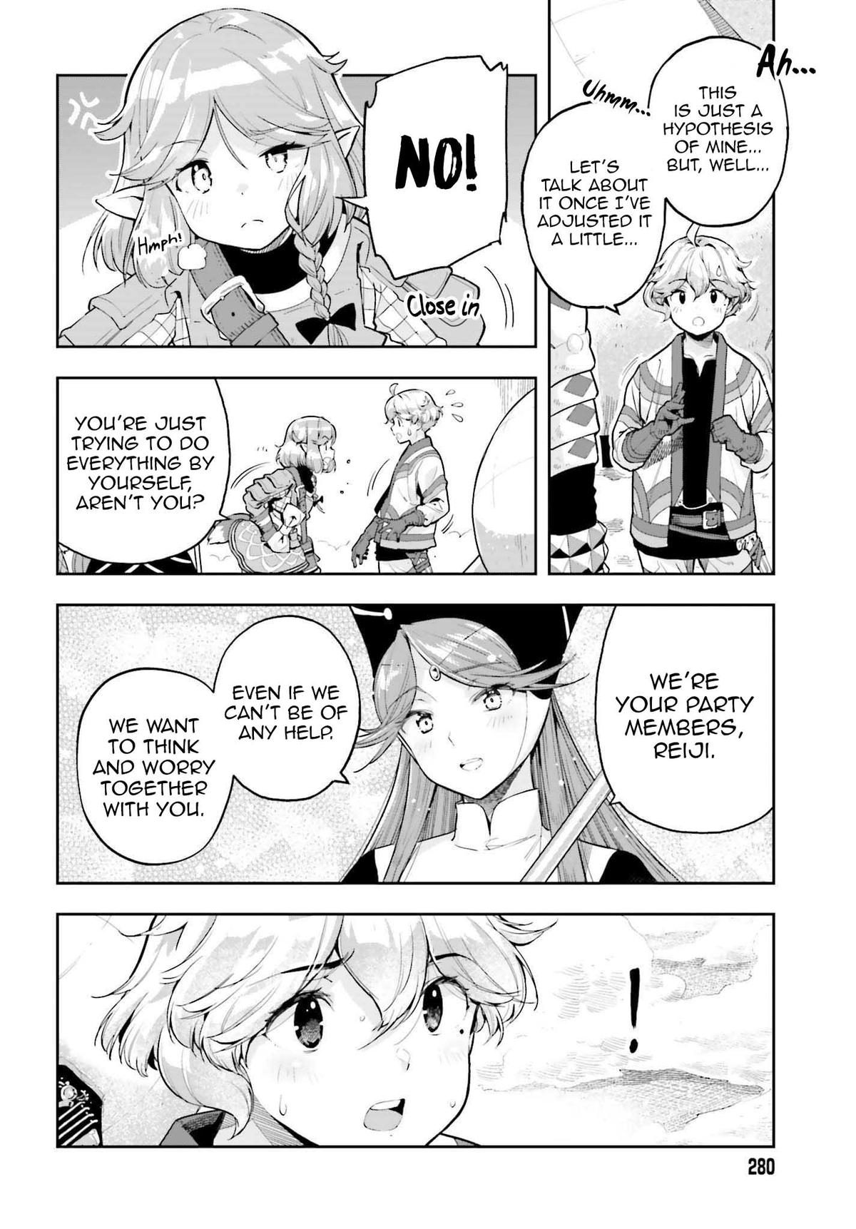 Genkaigoe no Skill wa, Tenseisha ni Shika Atsukaenai Chapter 48 - Page 4