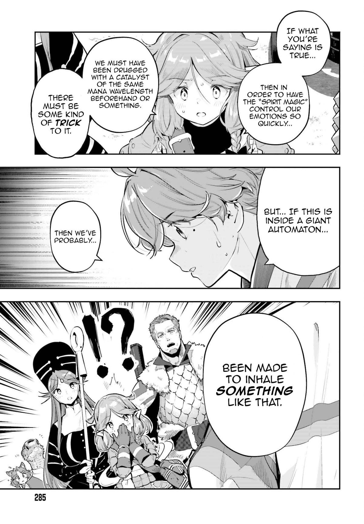 Genkaigoe no Skill wa, Tenseisha ni Shika Atsukaenai Chapter 48 - Page 9