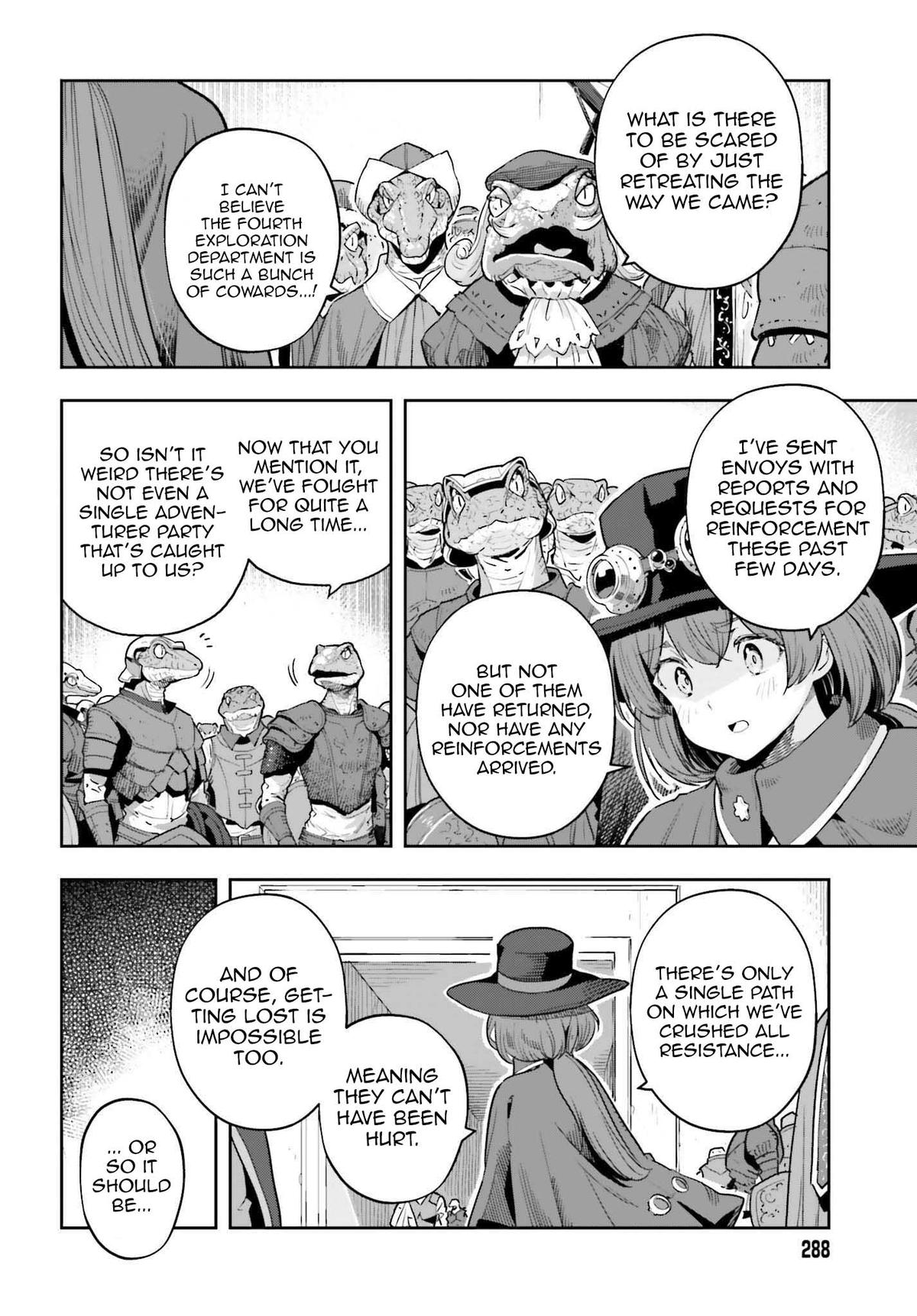 Genkaigoe no Skill wa, Tenseisha ni Shika Atsukaenai Chapter 48 - Page 12