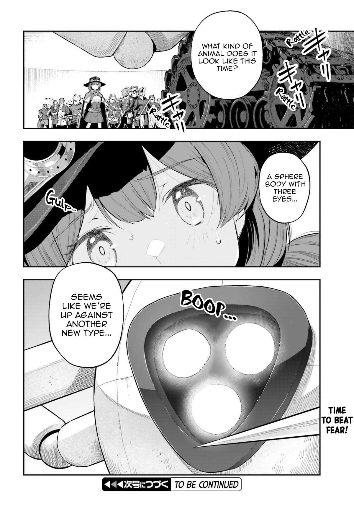 Genkaigoe no Skill wa, Tenseisha ni Shika Atsukaenai Chapter 48 - Page 18