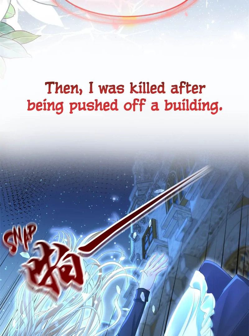 Genre is Romance Chapter 0 - Page 5