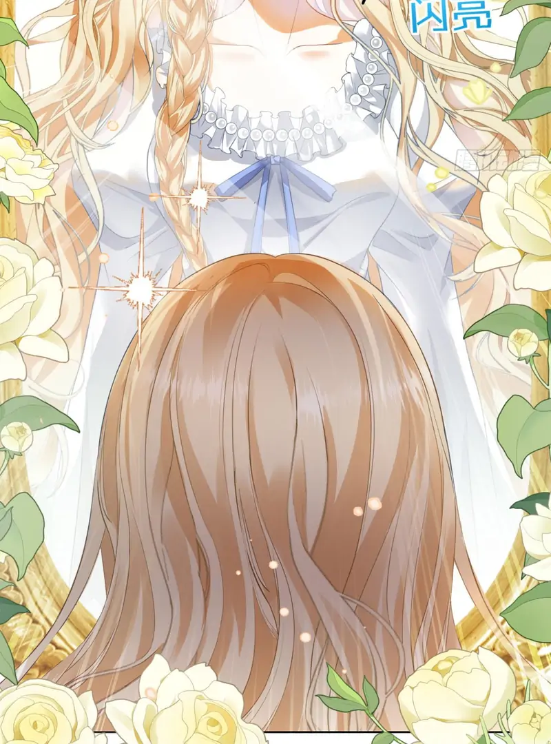 Genre is Romance Chapter 0 - Page 11