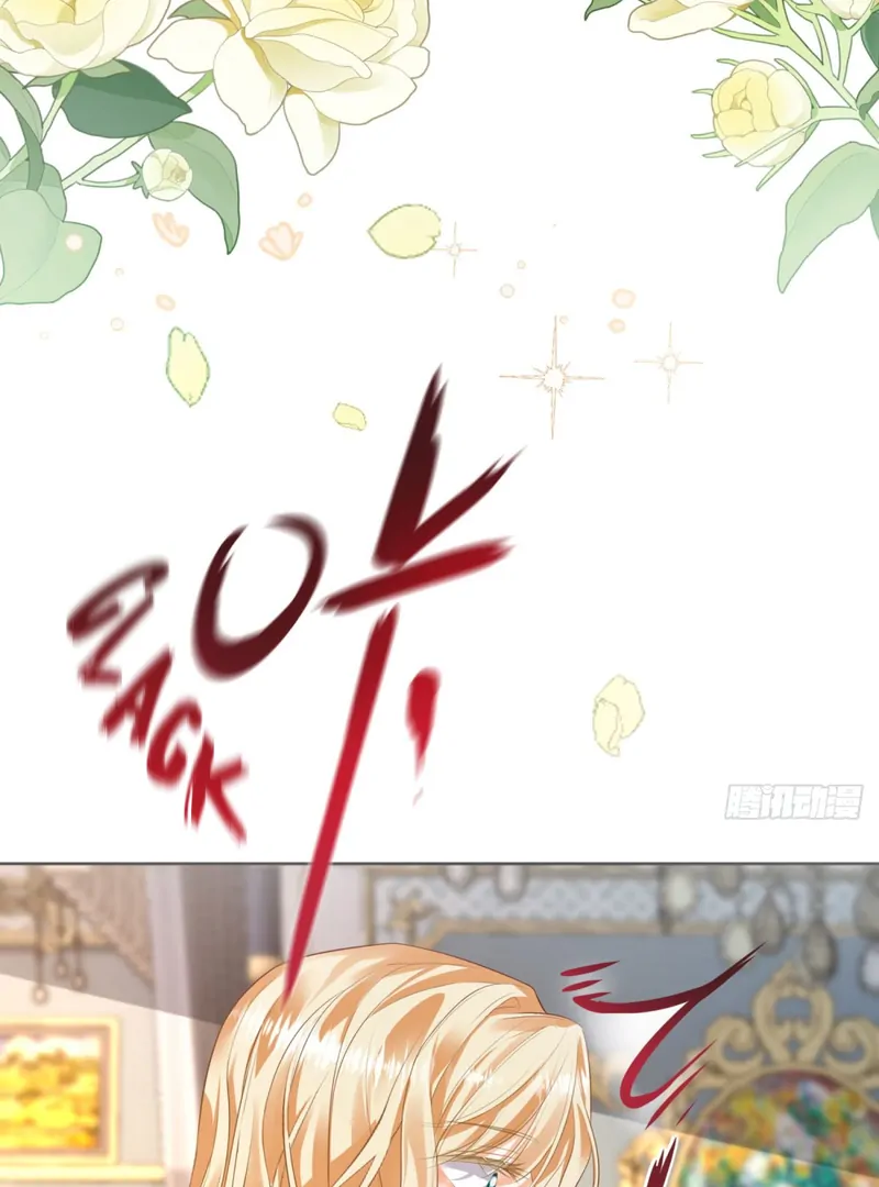 Genre is Romance Chapter 0 - Page 12