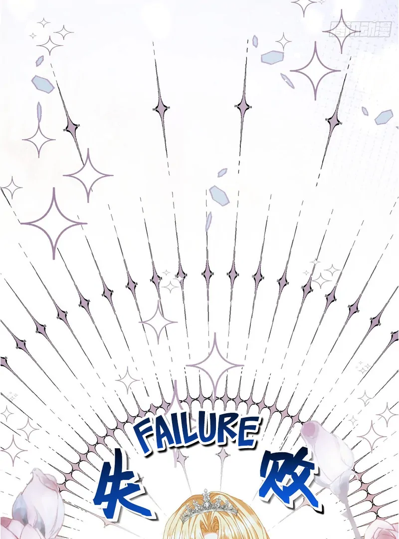 Genre is Romance Chapter 0 - Page 36