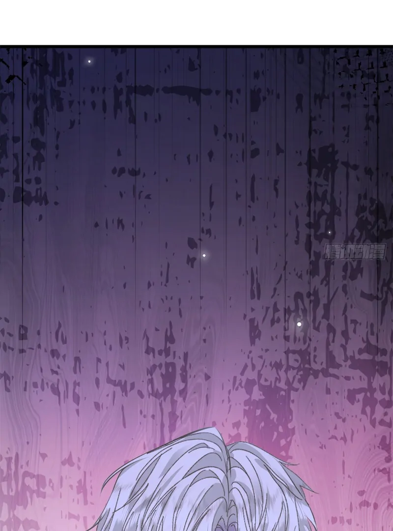 Genre is Romance Chapter 0 - Page 39