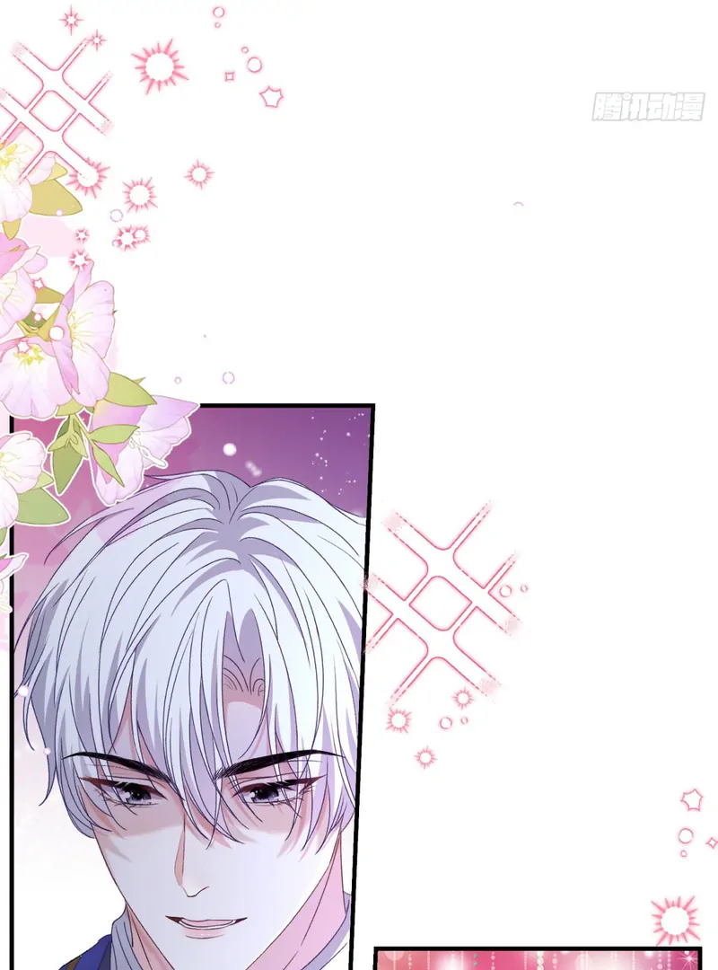 Genre is Romance Chapter 0 - Page 47