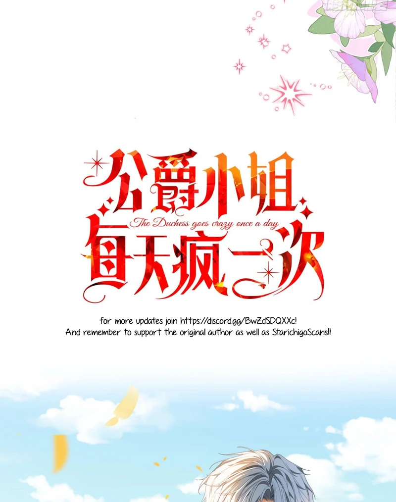 Genre is Romance Chapter 0 - Page 49