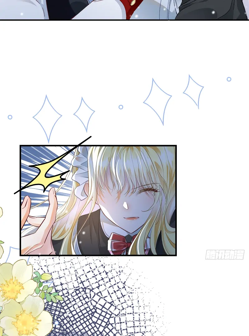 Genre is Romance Chapter 1 - Page 35