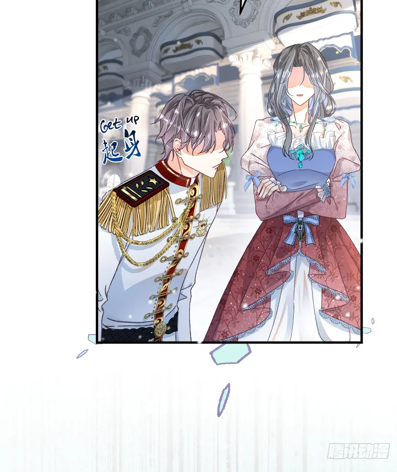 Genre is Romance Chapter 1 - Page 38