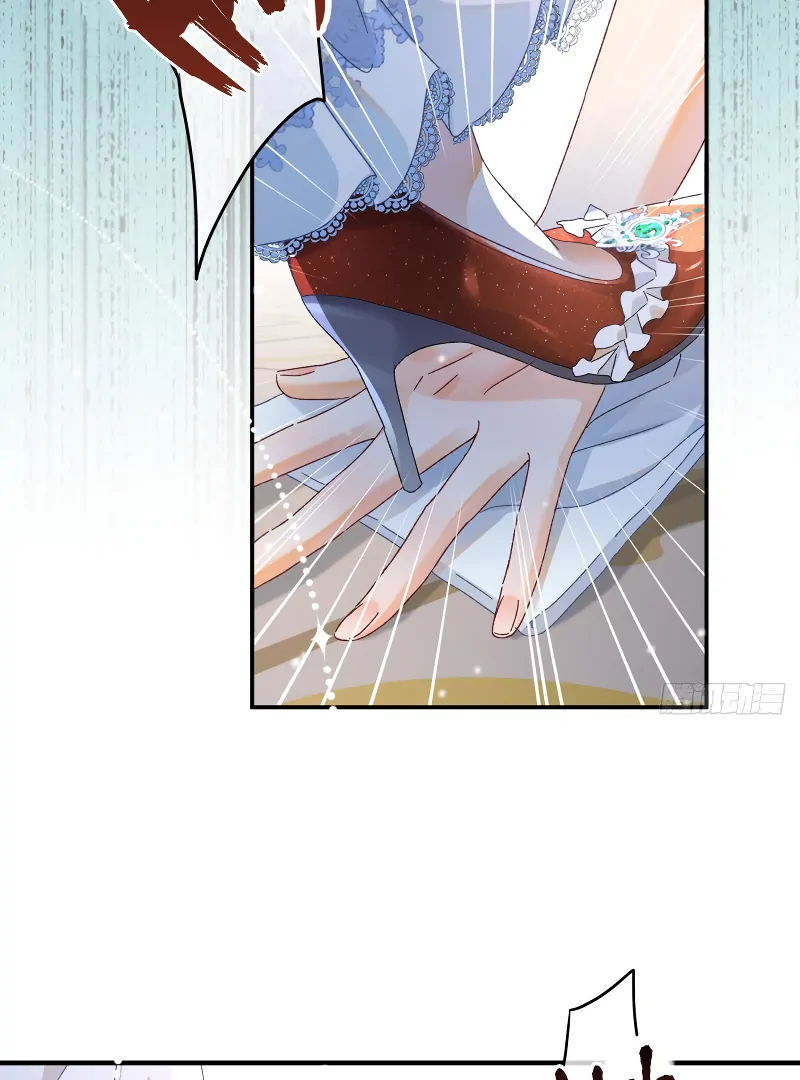 Genre is Romance Chapter 1 - Page 43