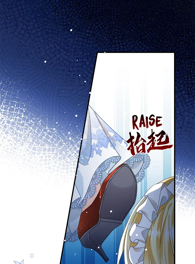 Genre is Romance Chapter 1 - Page 46