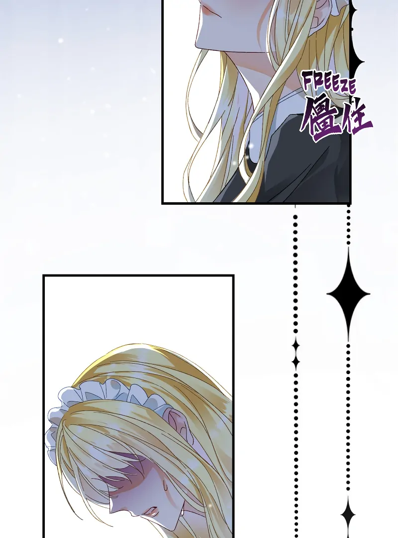 Genre is Romance Chapter 1 - Page 58