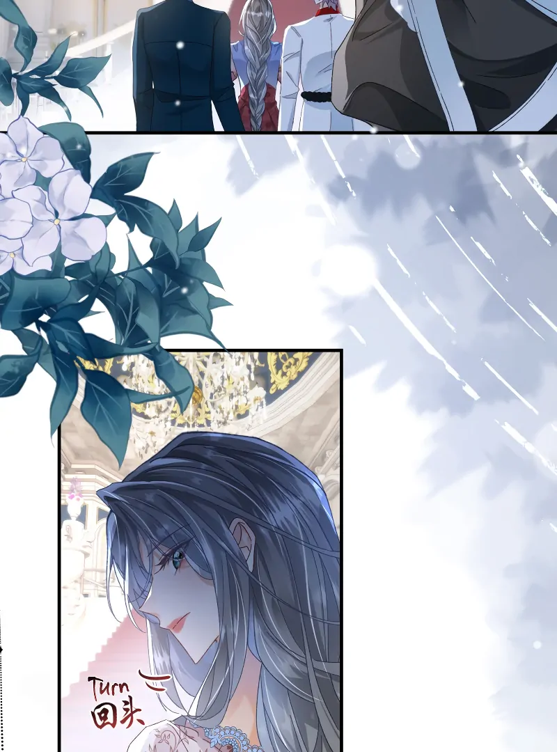 Genre is Romance Chapter 1 - Page 66