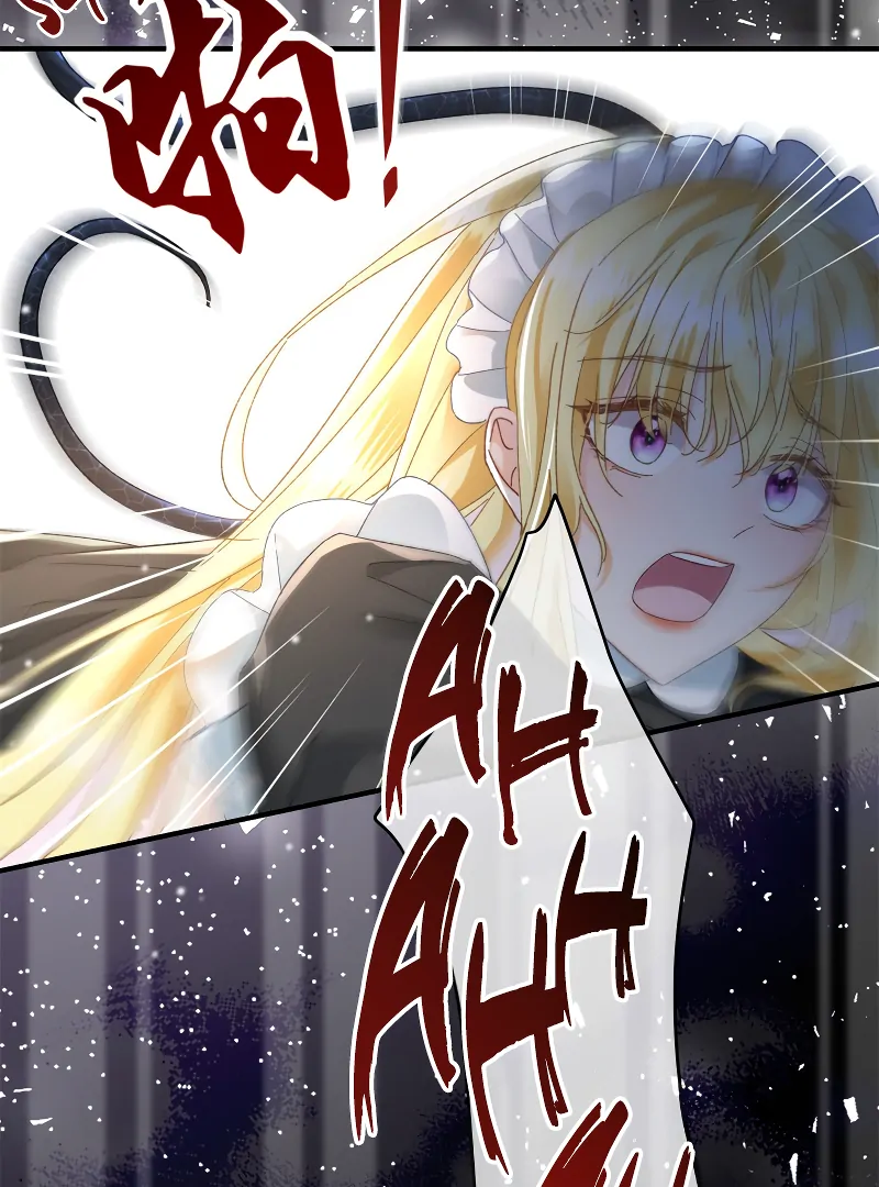 Genre is Romance Chapter 1 - Page 75