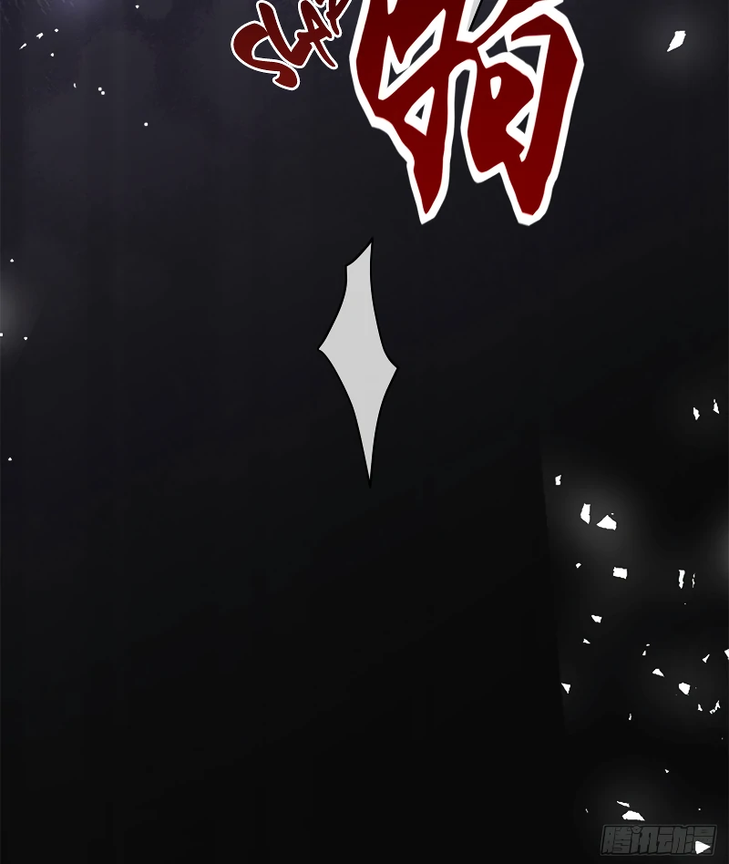 Genre is Romance Chapter 1 - Page 77