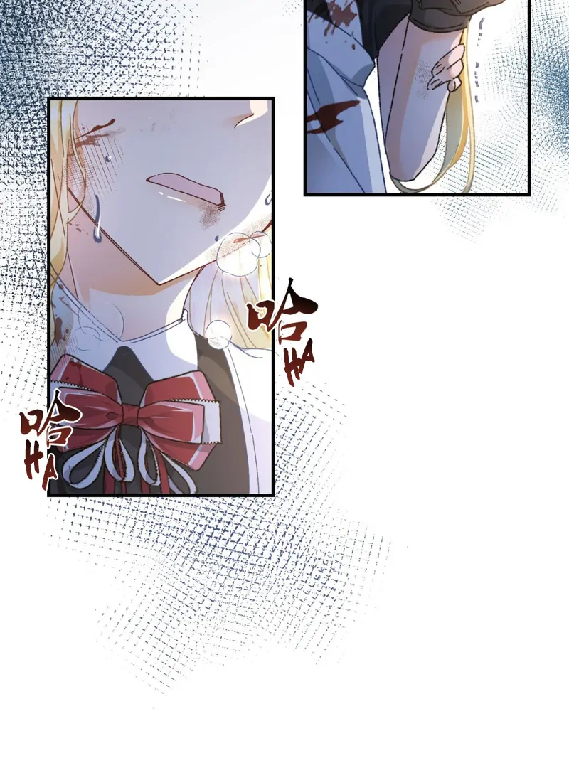 Genre is Romance Chapter 2 - Page 5