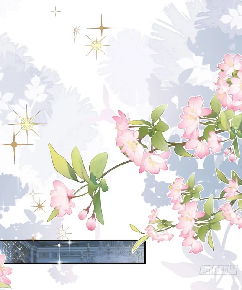 Genre is Romance Chapter 2 - Page 22