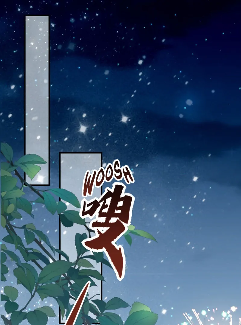 Genre is Romance Chapter 2 - Page 43