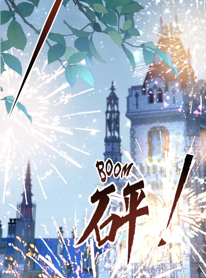 Genre is Romance Chapter 2 - Page 44