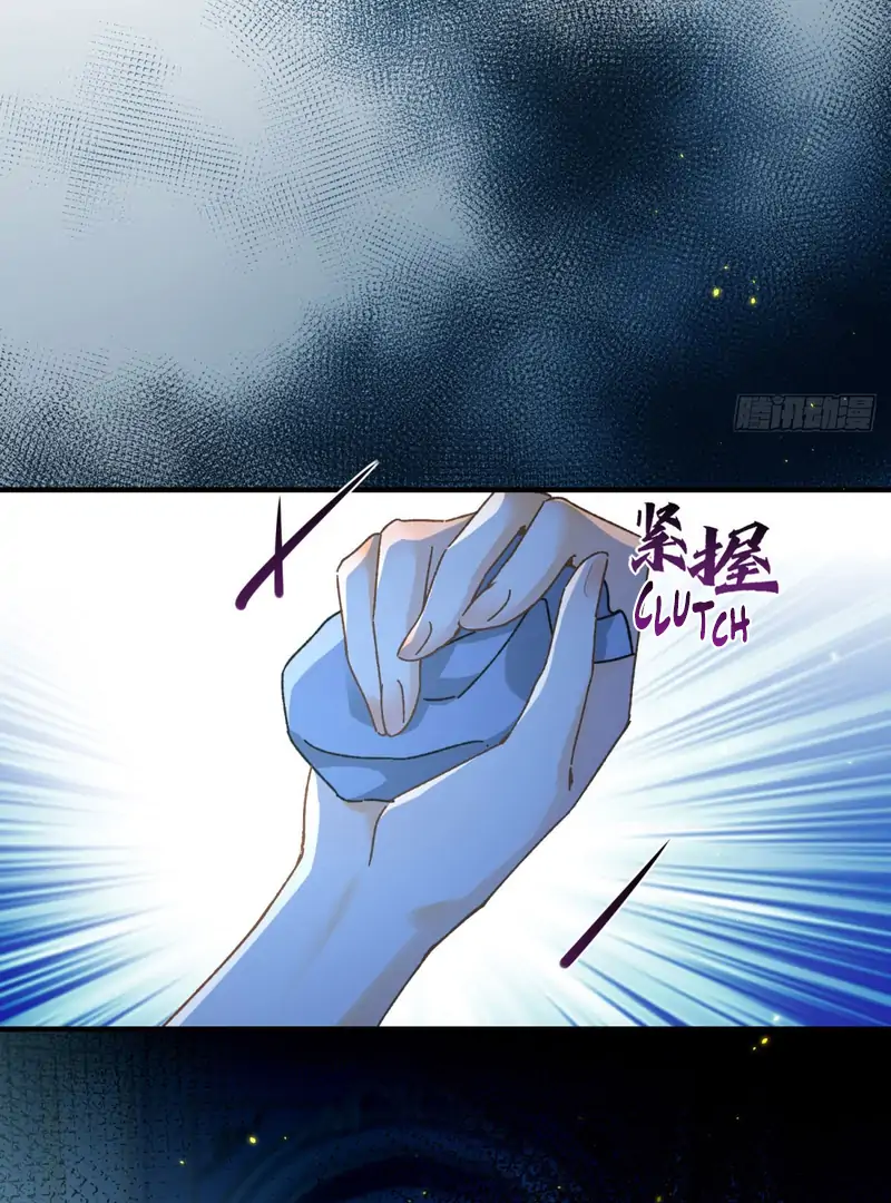 Genre is Romance Chapter 2 - Page 51