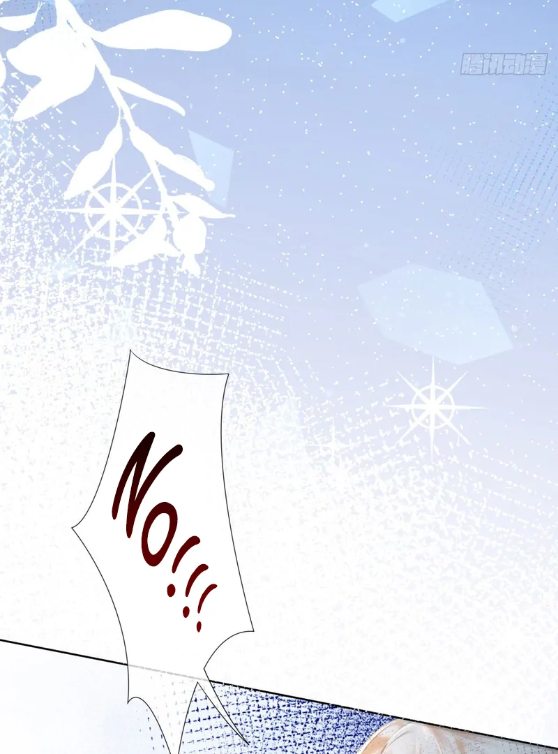 Genre is Romance Chapter 2 - Page 69