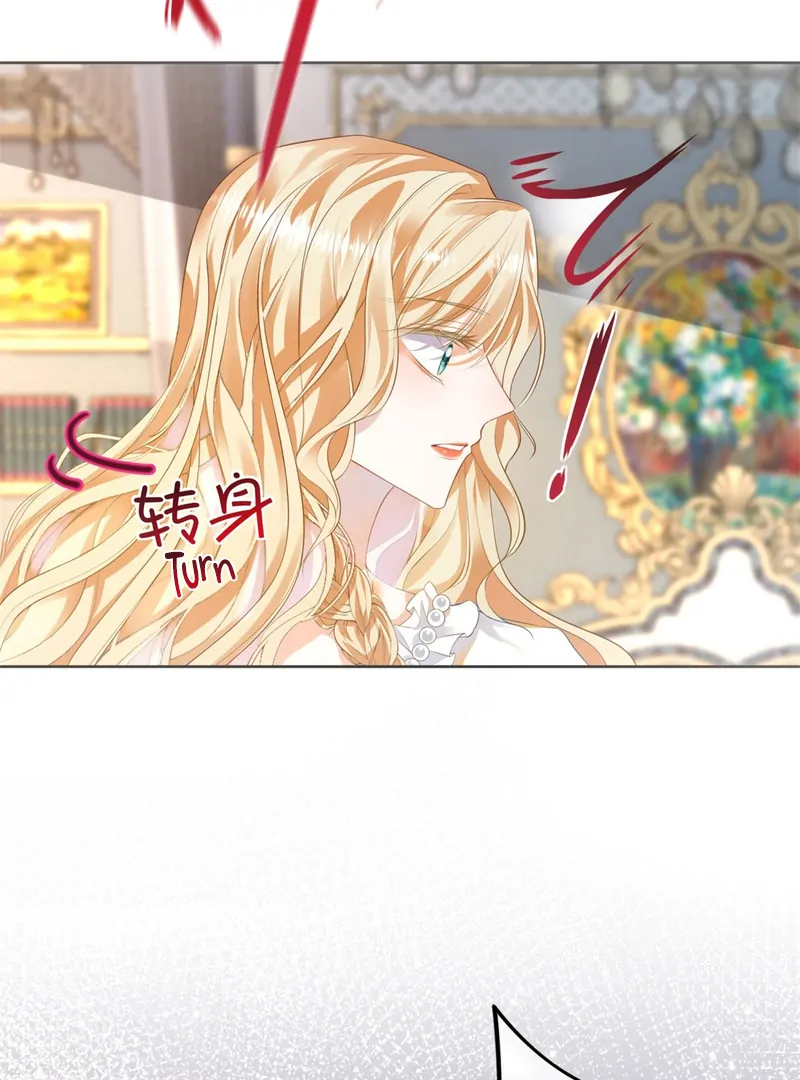 Genre is Romance Chapter 3 - Page 8