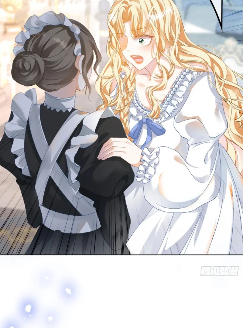 Genre is Romance Chapter 3 - Page 15